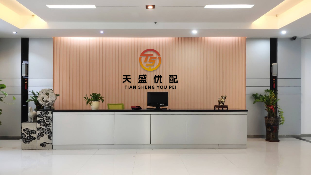 亿利金融 个人消费贷贴息、育儿补贴免征个税......国务院8月重要政策