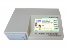 HK-X-C cardiovascular function detector (portable)